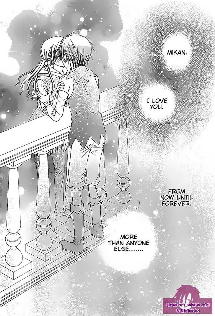 Read Gakuen Alice Manga Online