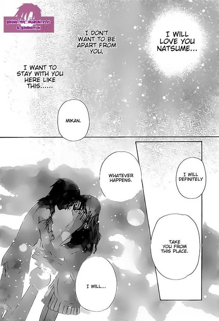 Read Gakuen Alice Manga Online