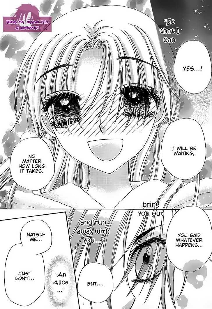 Read Gakuen Alice Manga Online