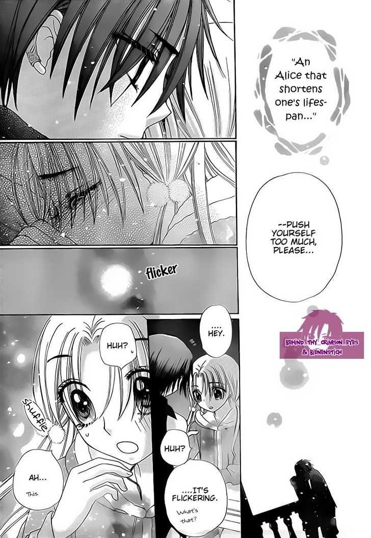 Read Gakuen Alice Manga Online