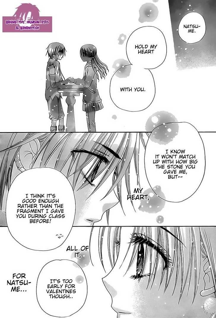 Read Gakuen Alice Manga Online