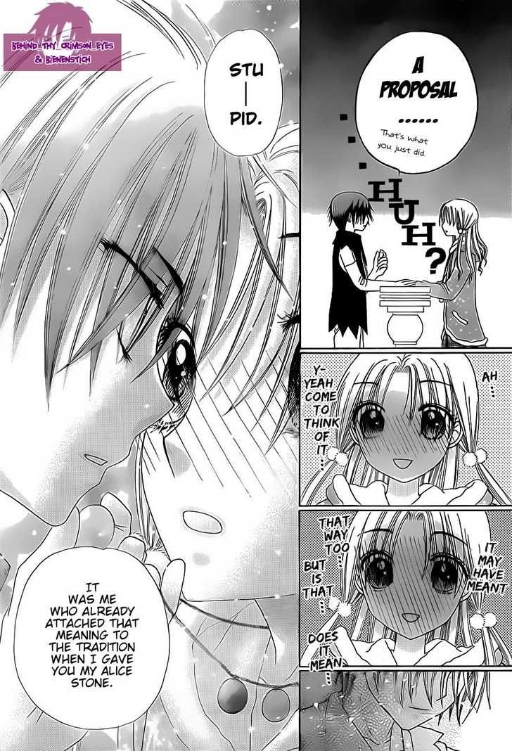 Read Gakuen Alice Manga Online