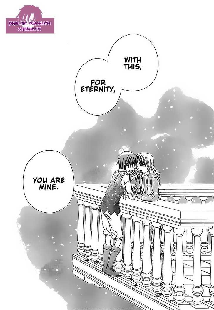 Read Gakuen Alice Manga Online