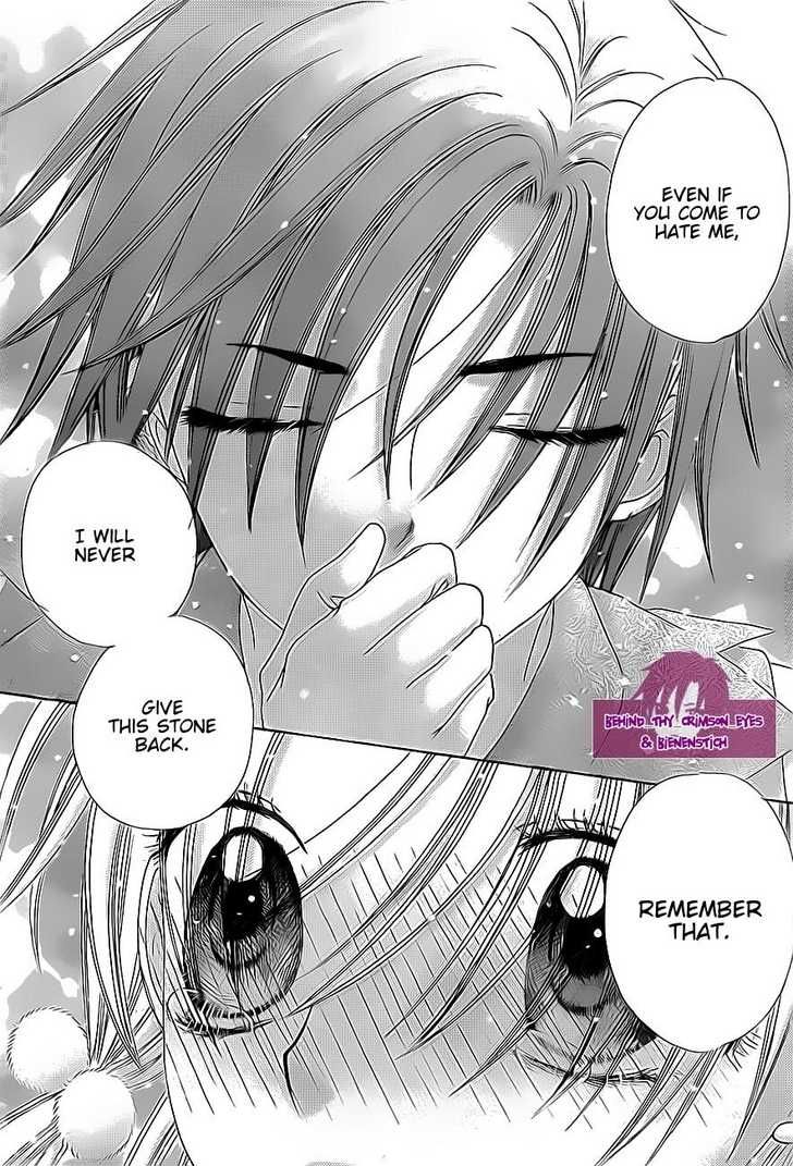 Read Gakuen Alice Manga Online