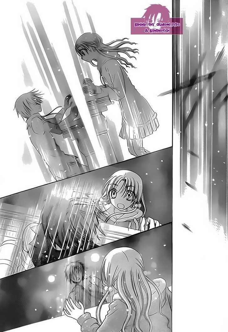 Read Gakuen Alice Manga Online