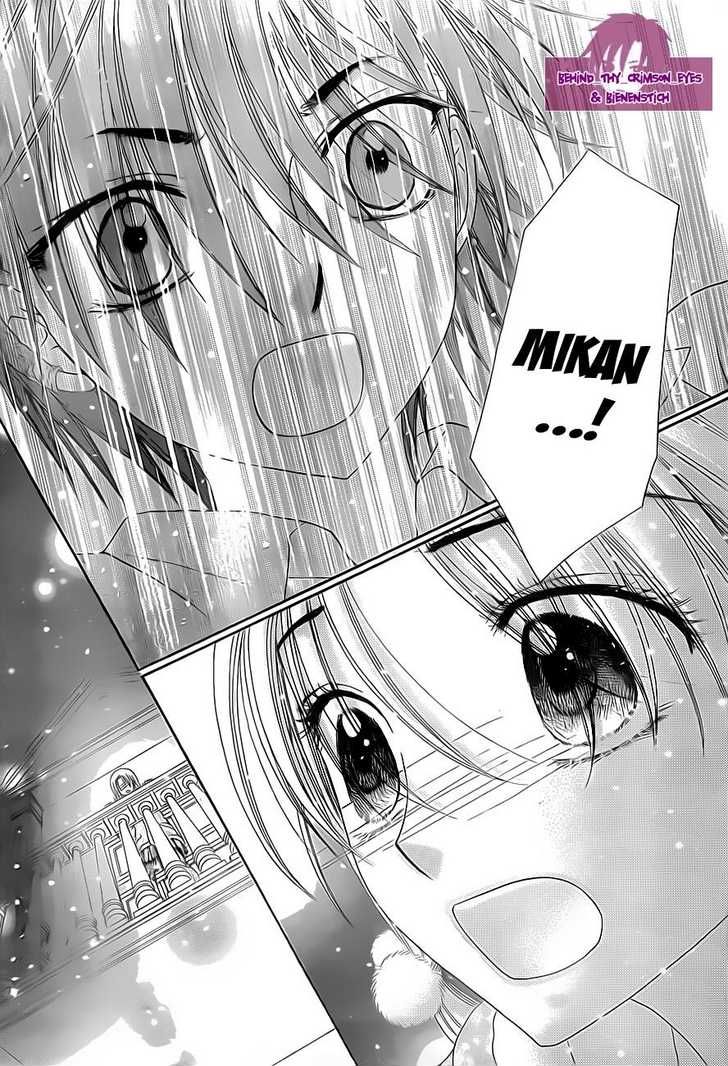 Read Gakuen Alice Manga Online