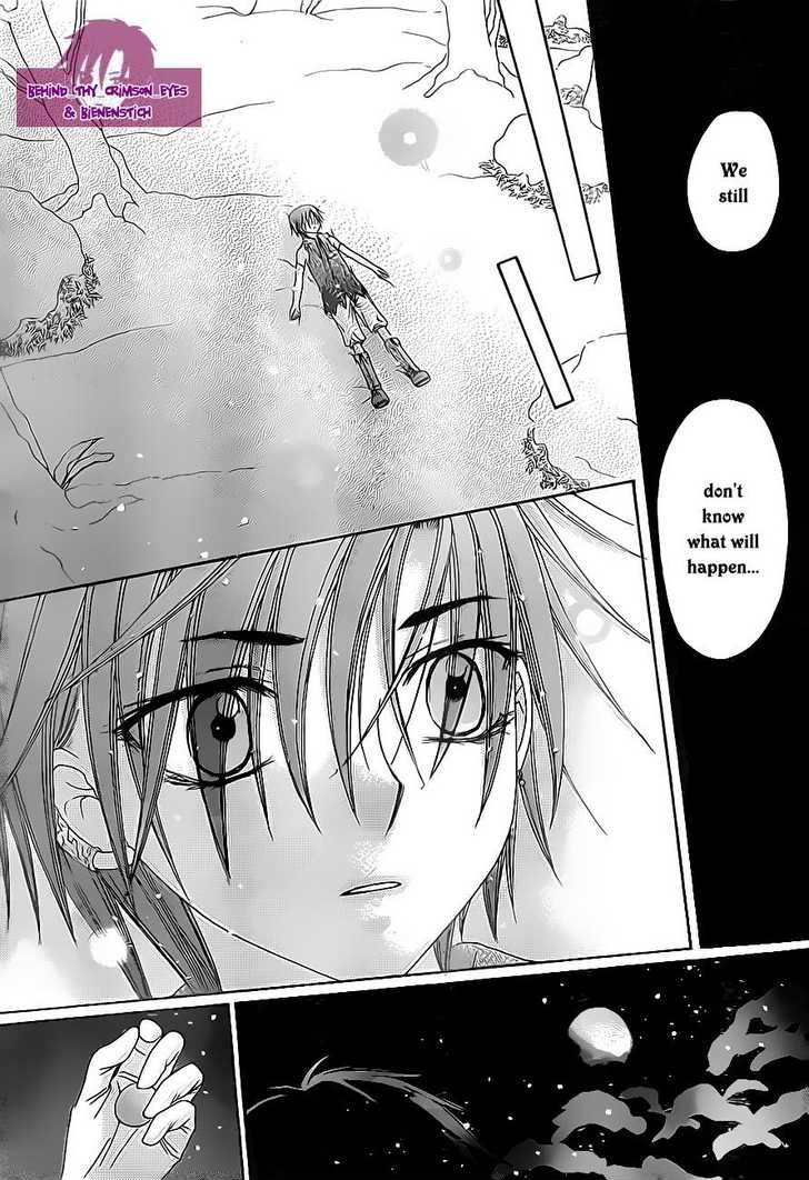 Read Gakuen Alice Manga Online