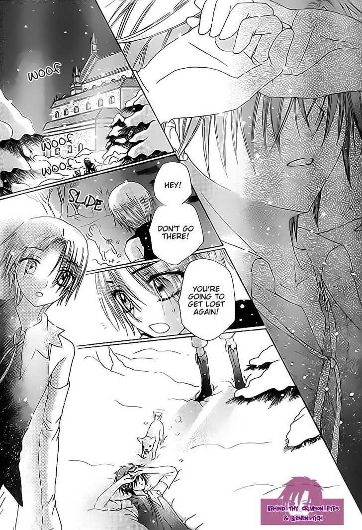 Read Gakuen Alice Manga Online