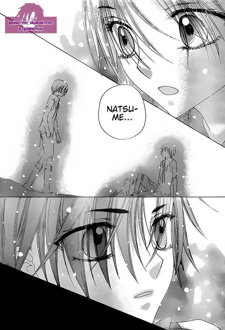 Read Gakuen Alice Manga Online