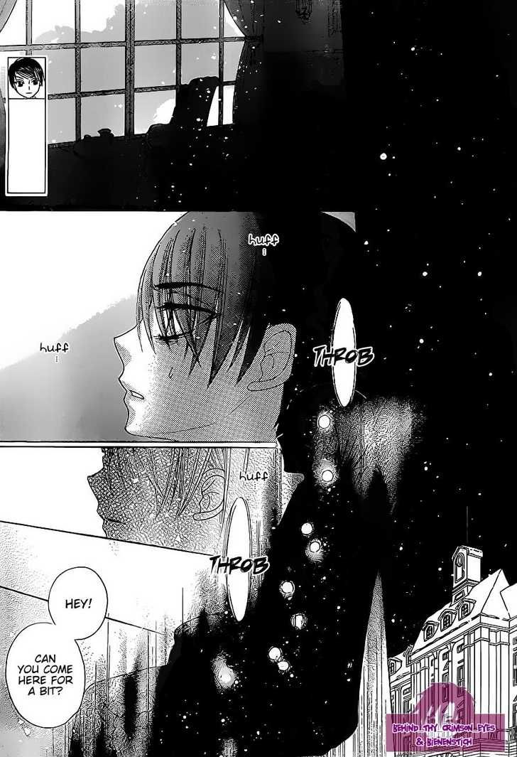 Read Gakuen Alice Manga Online