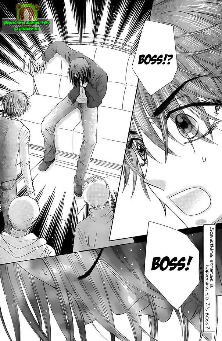 Read Gakuen Alice Manga Online