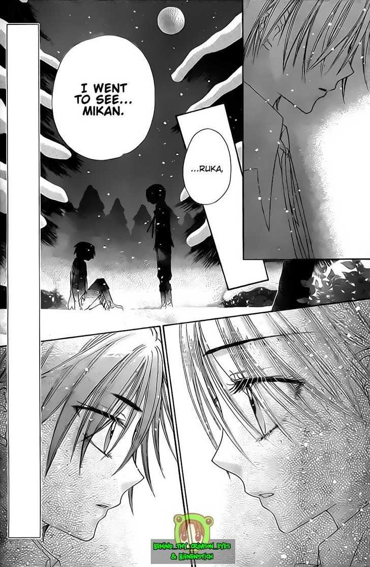 Read Gakuen Alice Manga Online