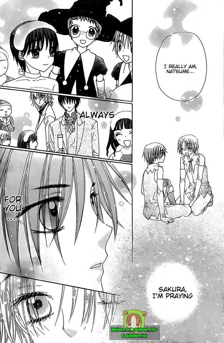 Read Gakuen Alice Manga Online