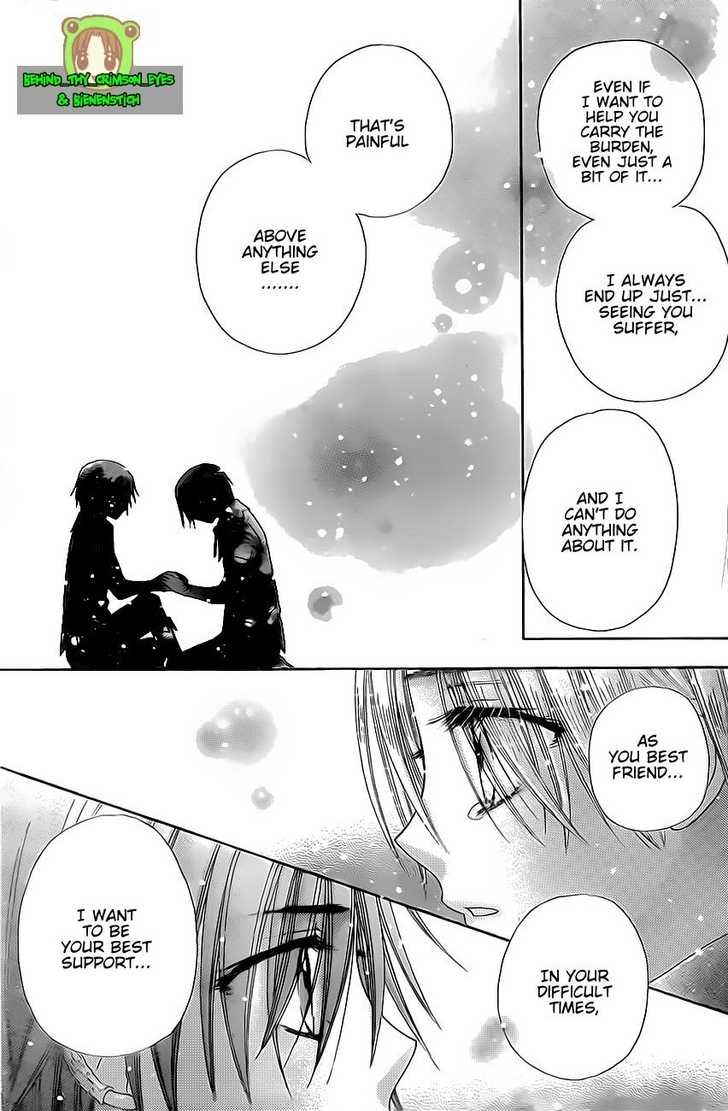 Read Gakuen Alice Manga Online