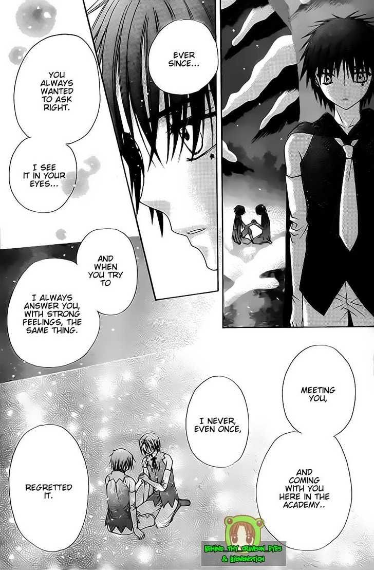 Read Gakuen Alice Manga Online