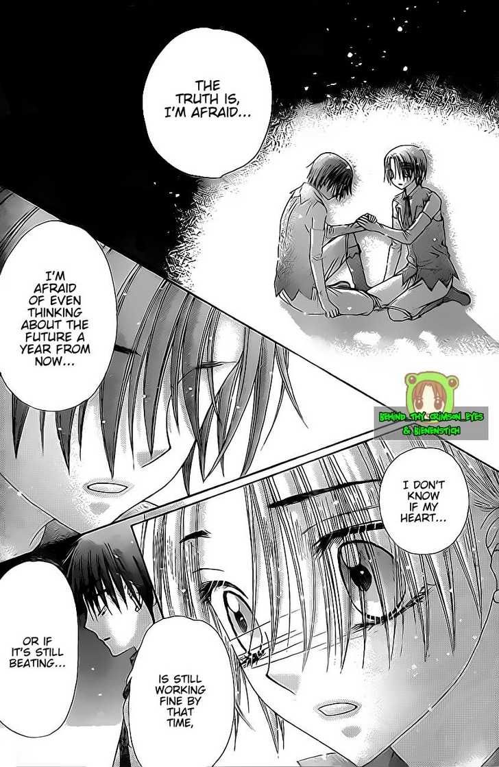 Read Gakuen Alice Manga Online