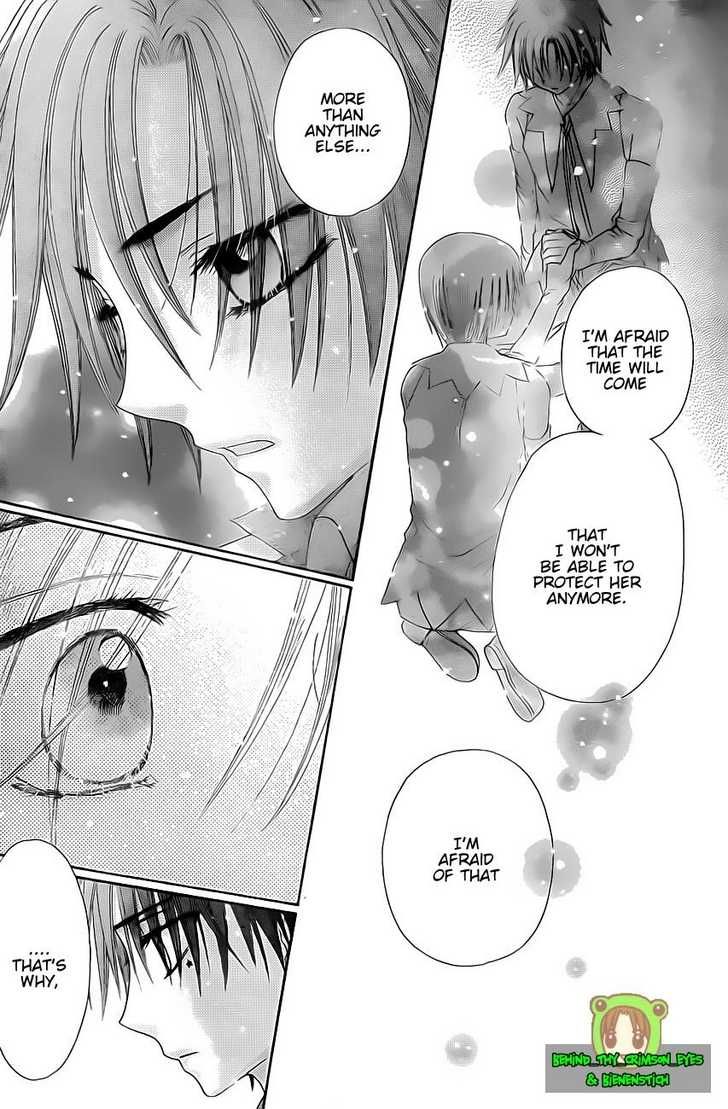 Read Gakuen Alice Manga Online