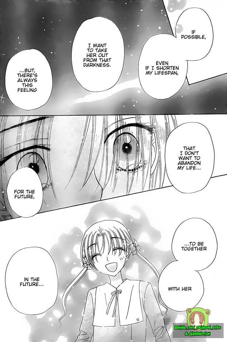 Read Gakuen Alice Manga Online