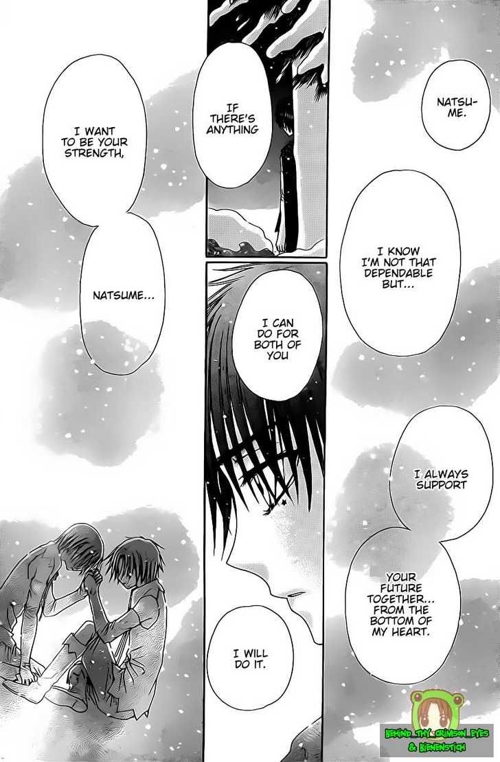 Read Gakuen Alice Manga Online