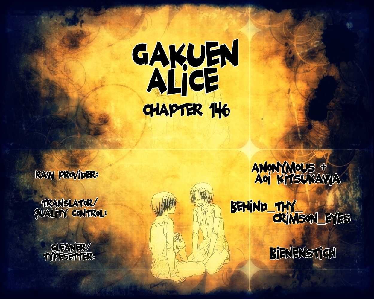 Read Gakuen Alice Manga Online