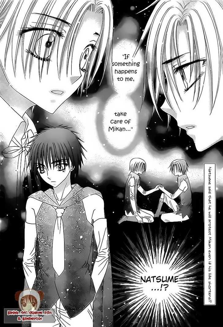 Read Gakuen Alice Manga Online