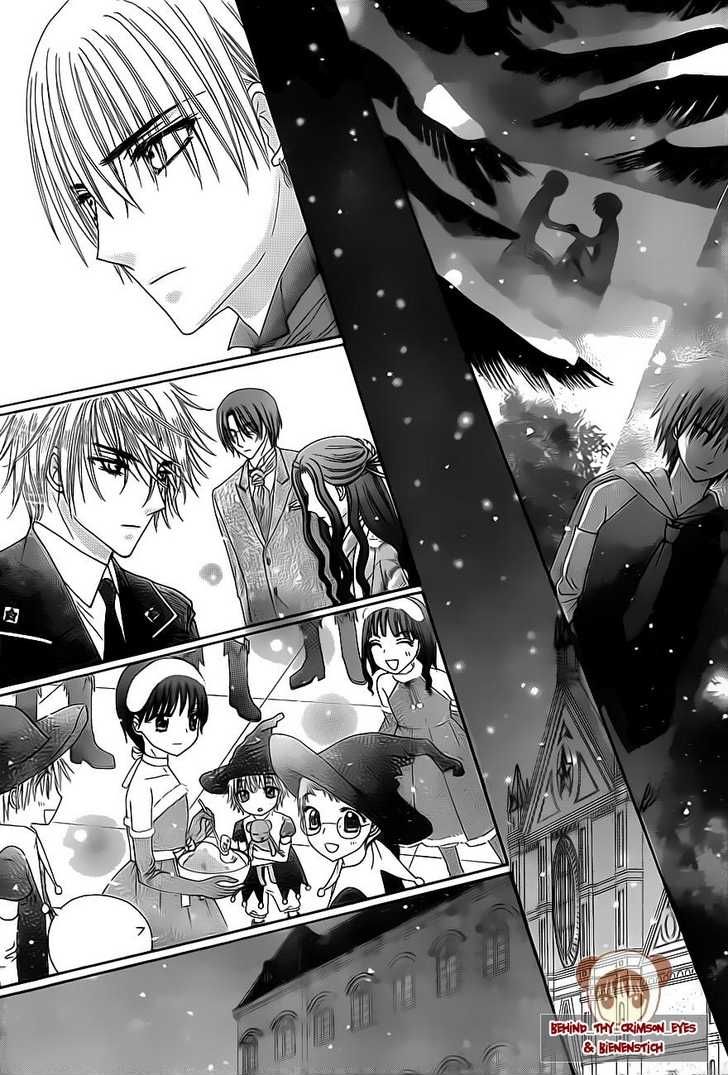 Read Gakuen Alice Manga Online