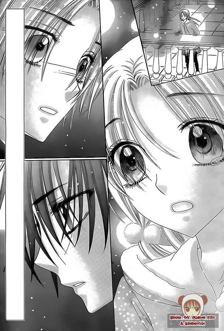 Read Gakuen Alice Manga Online