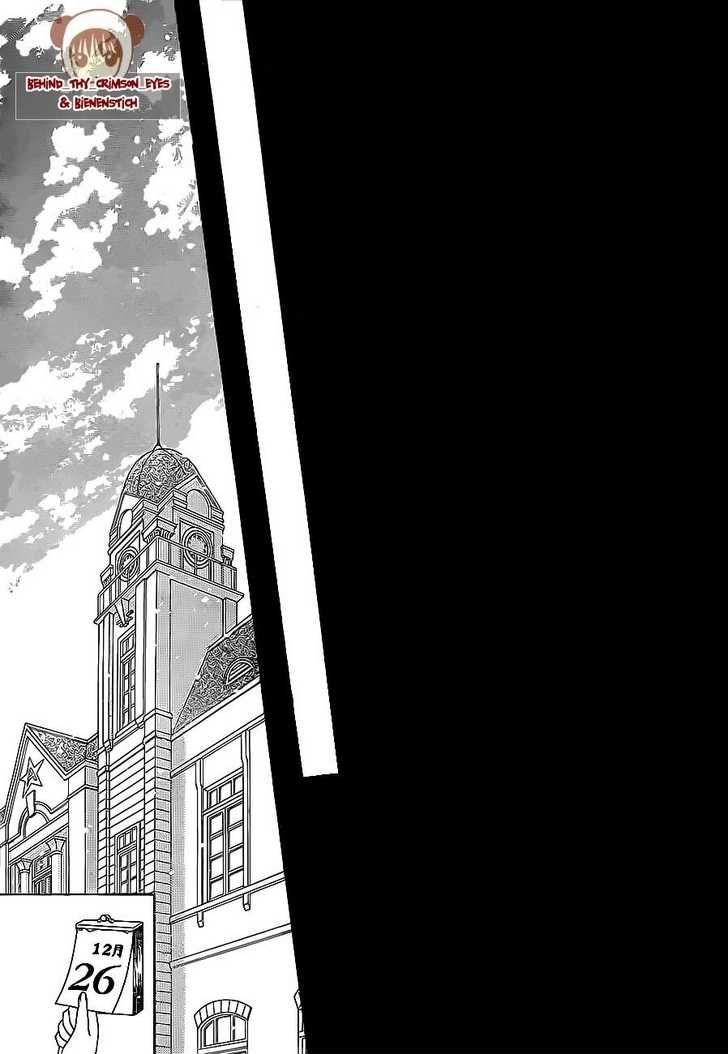 Read Gakuen Alice Manga Online