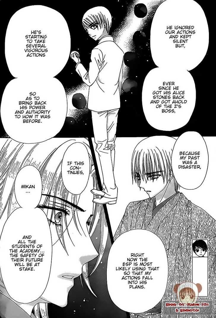 Read Gakuen Alice Manga Online