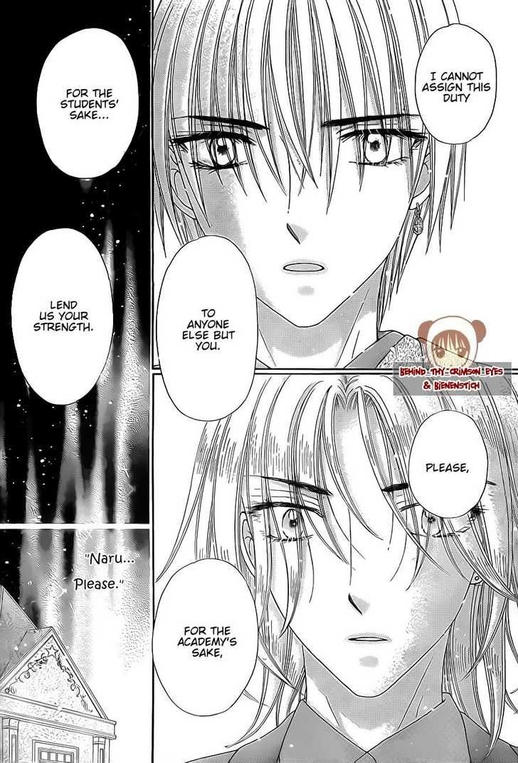 Read Gakuen Alice Manga Online