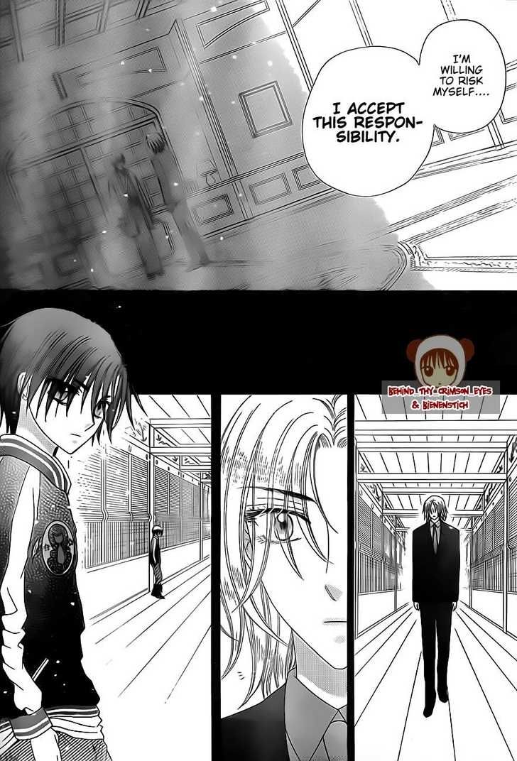 Read Gakuen Alice Manga Online