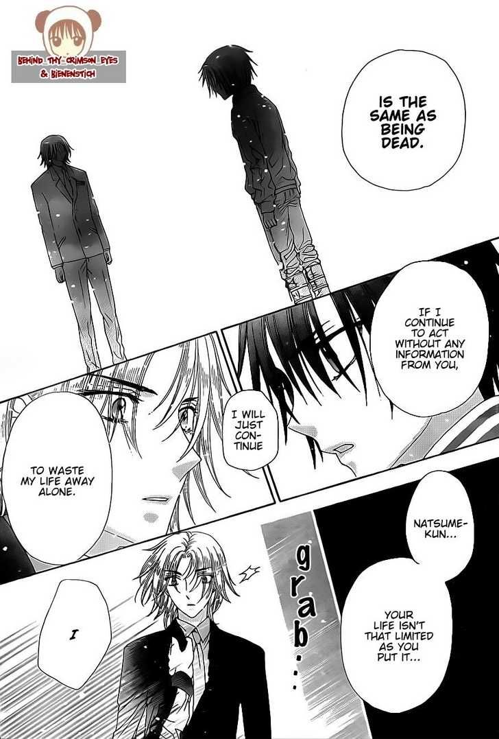 Read Gakuen Alice Manga Online