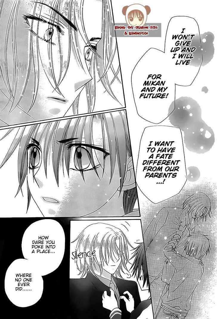 Read Gakuen Alice Manga Online