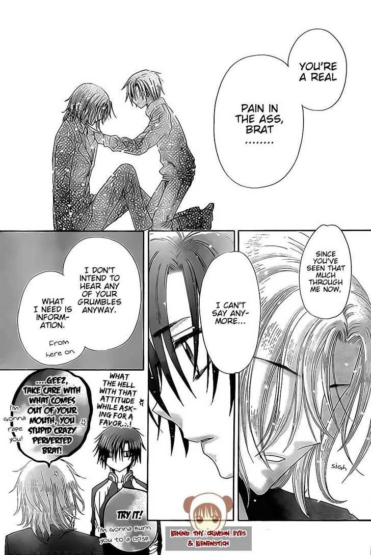 Read Gakuen Alice Manga Online