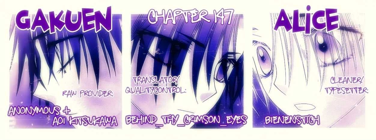 Read Gakuen Alice Manga Online