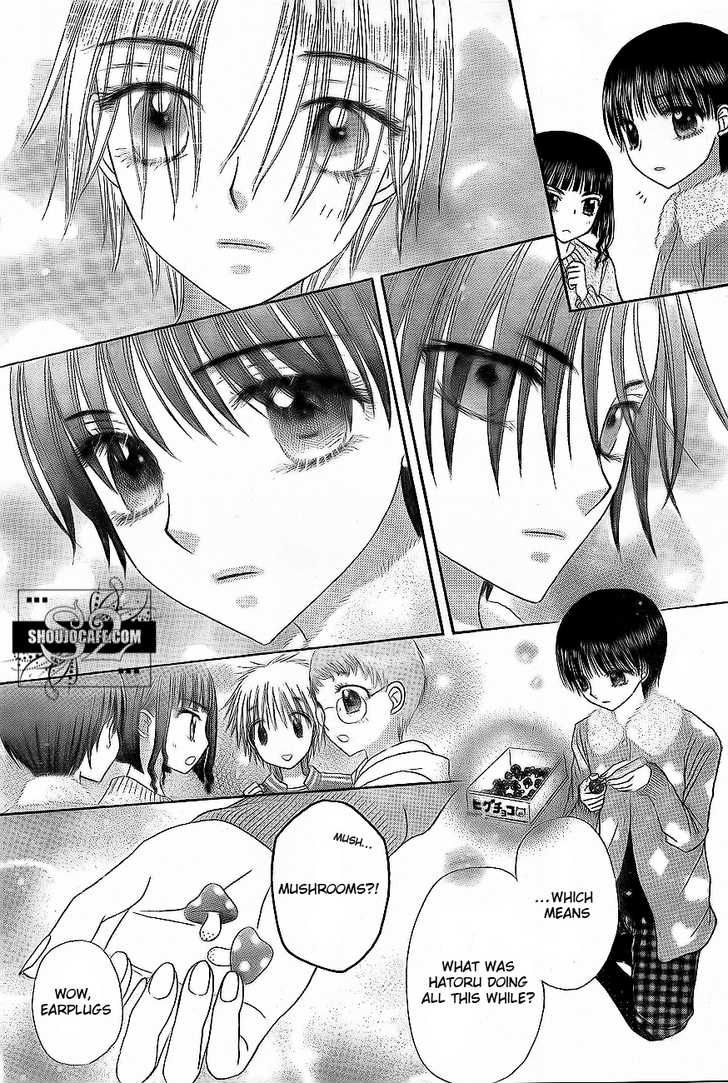 Read Gakuen Alice Manga Online