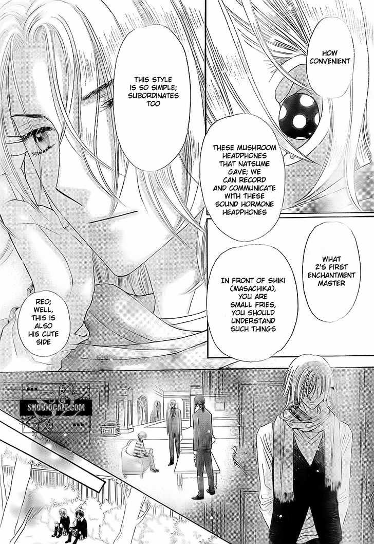 Read Gakuen Alice Manga Online