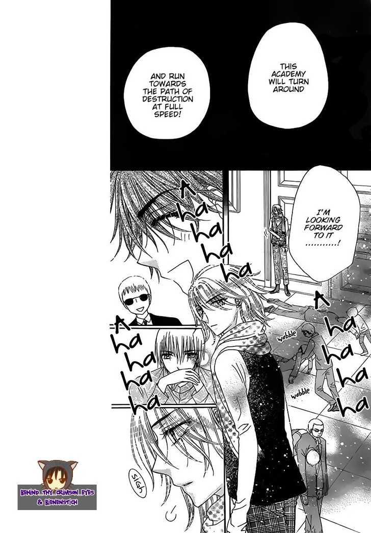 Read Gakuen Alice Manga Online