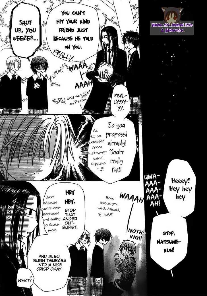 Read Gakuen Alice Manga Online