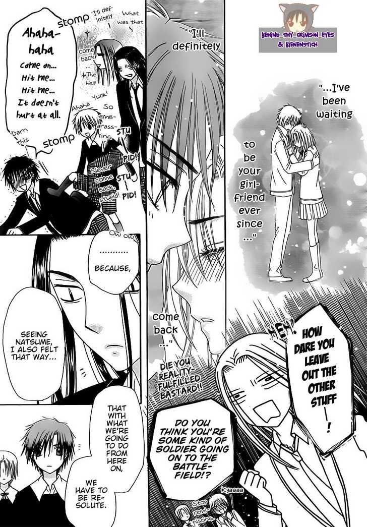 Read Gakuen Alice Manga Online