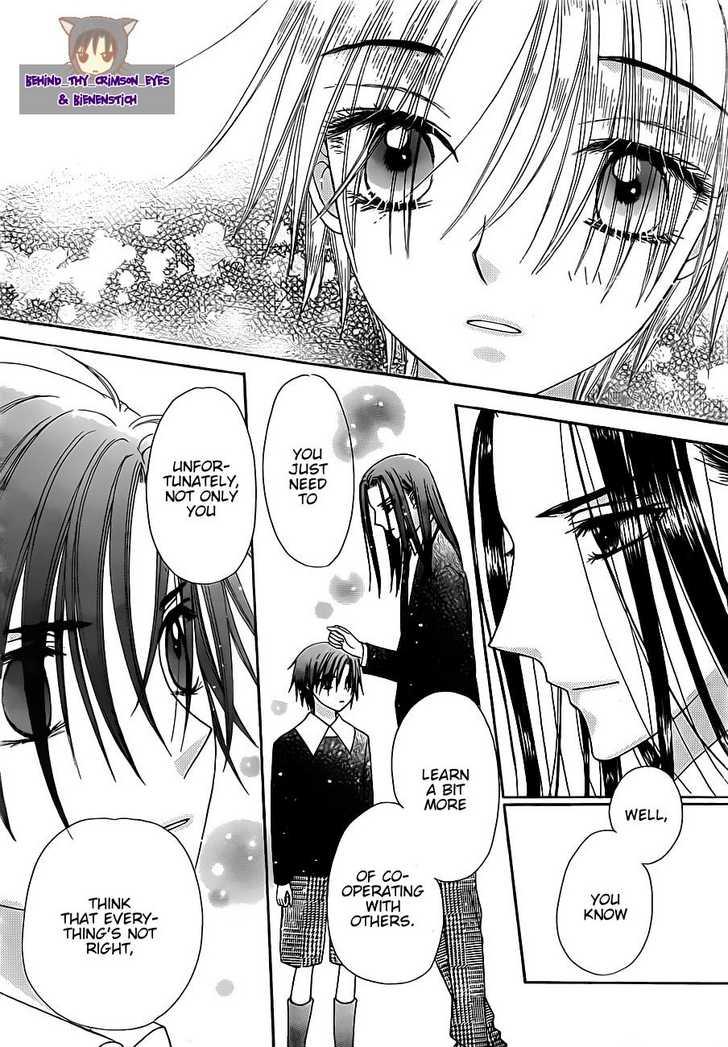 Read Gakuen Alice Manga Online