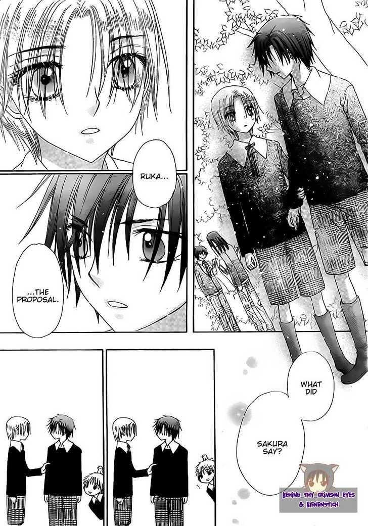 Read Gakuen Alice Manga Online