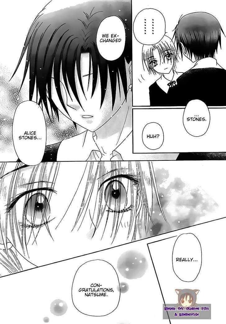 Read Gakuen Alice Manga Online