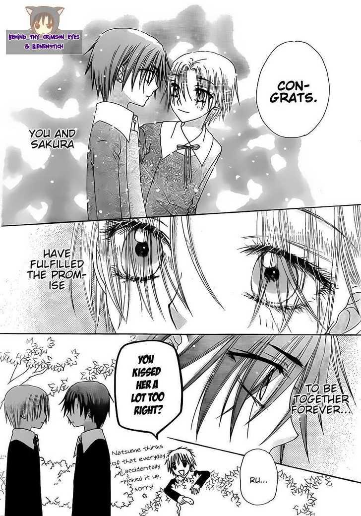 Read Gakuen Alice Manga Online