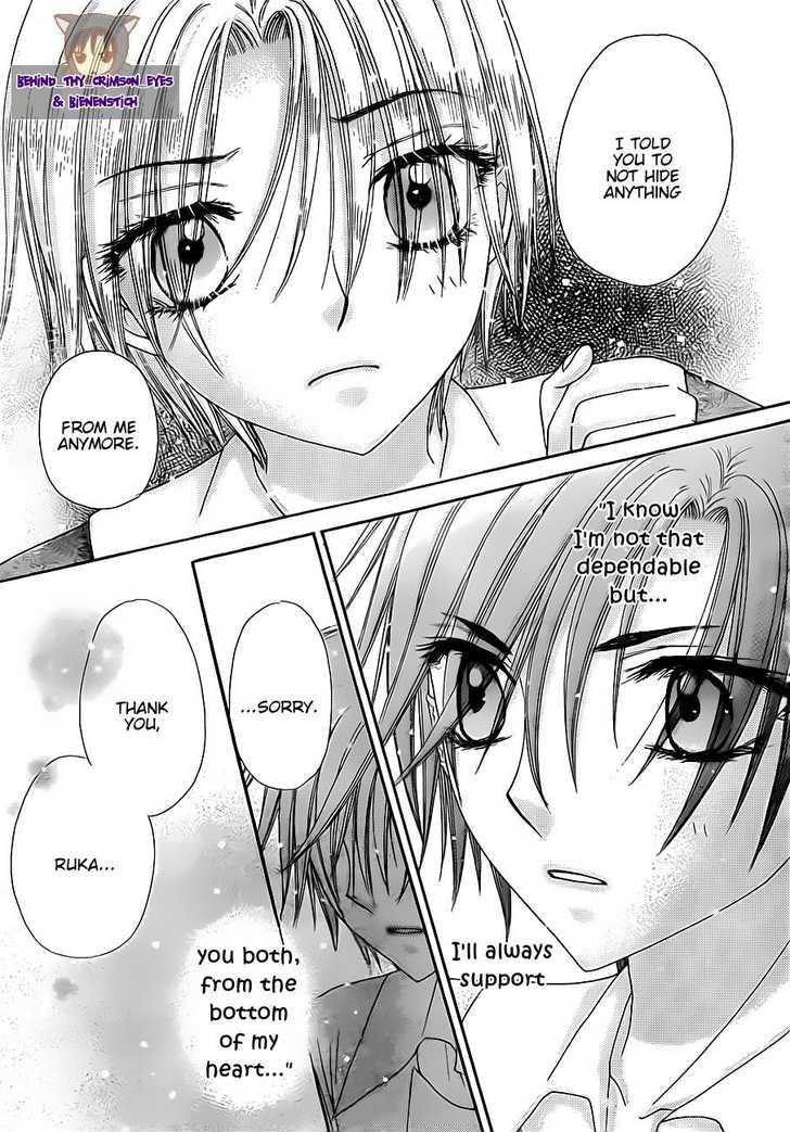 Read Gakuen Alice Manga Online