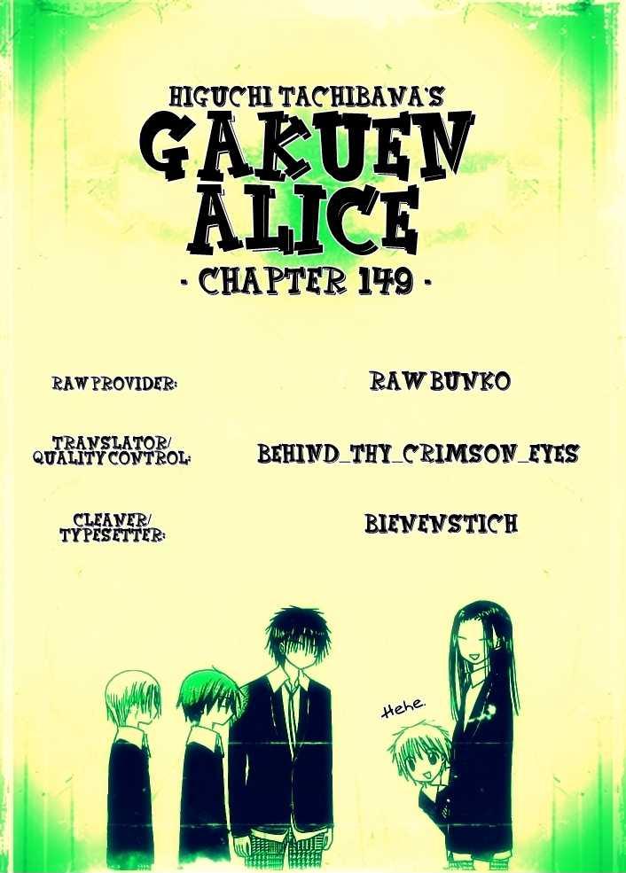 Read Gakuen Alice Manga Online