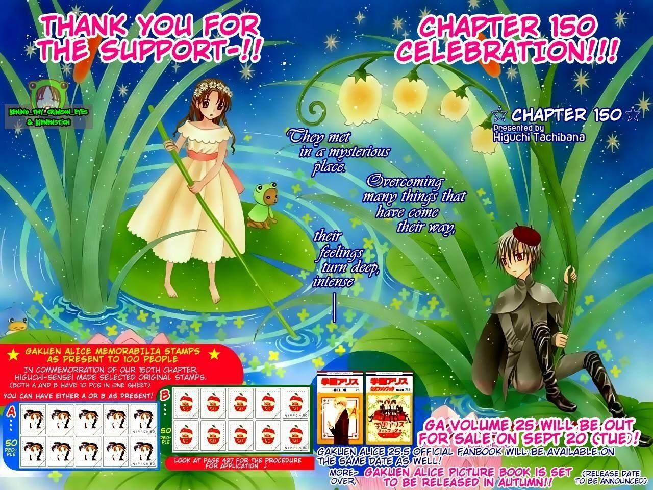 Read Gakuen Alice Manga Online