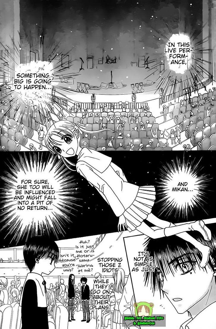 Read Gakuen Alice Manga Online