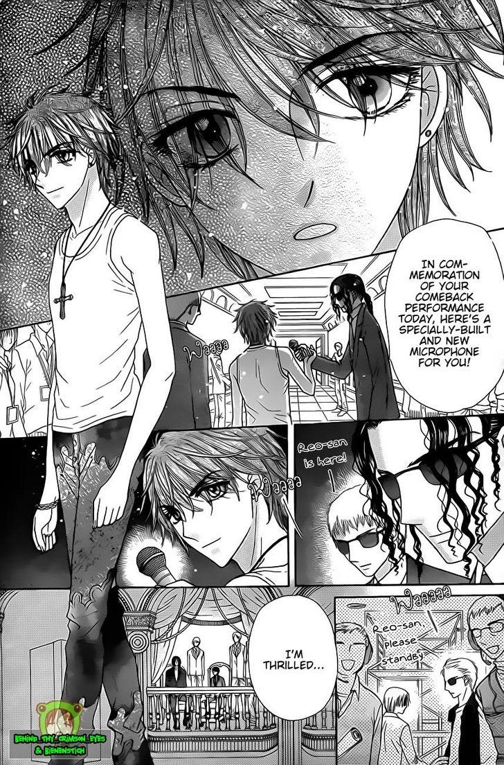 Read Gakuen Alice Manga Online