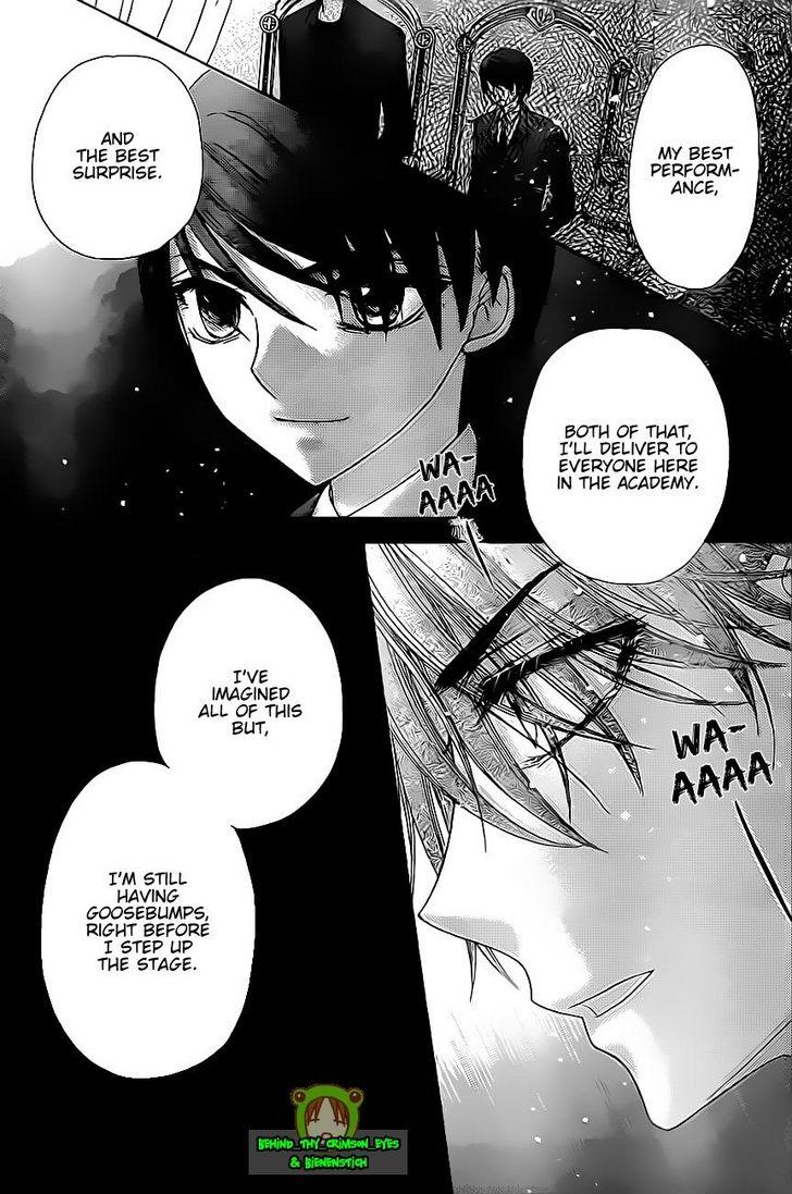 Read Gakuen Alice Manga Online